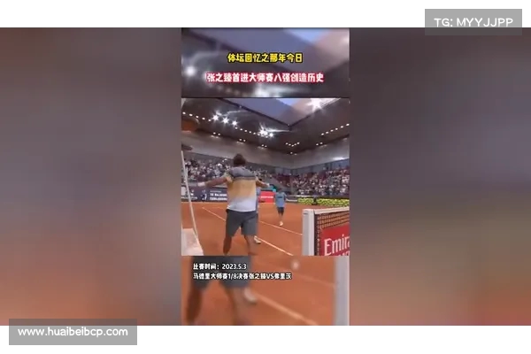 大师赛前十种子爆冷高发地 18年后历史场景惊人重演 大师赛前十种子爆冷高发地 18年后历史场景惊人重演