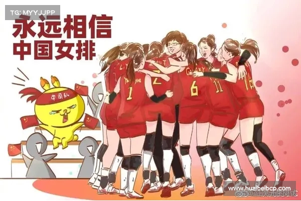 女排精神与精武文化交织共振推动时代进步的力量之源 女排精神与精武文化交织共振推动时代进步的力量之源